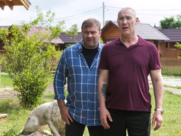 Кадр 2 из сериала