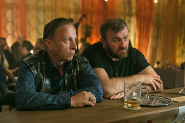 Кадр 9 из сериала