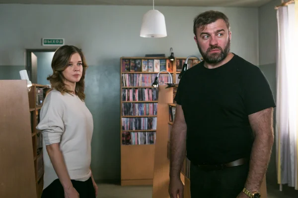 Кадр 6 из сериала