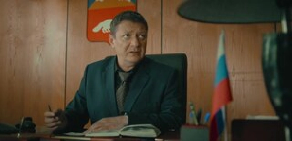 1 сезон 7 серия — Episode 7