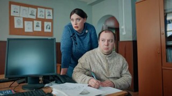 3 сезон 3 серия — Episode 3